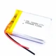 Внутренний аккумулятор литий-ионный 2500mAh 3.7V 66х59.5х3.7 мм универсальный - изображение 1