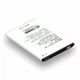 Аккумулятор Li-pol 2500mAh 3.8V для смартфонов ZTE N919 N980 U935 V967s Grand X Quad V987 - изображение 1