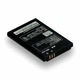 Аккумулятор литий-ионный 1800 мАч 3,7 В для Lenovo MA668 MA169 - изображение 1