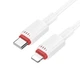 Кабель USB Type-C to Lightning 27W 1м белый Borofone BX110 для зарядки устройств Apple - изображение 7