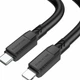 Кабель USB Type-C to Lightning 1м 20Вт 3А черный Borofone BX81 для быстрой зарядки и синхронизации - изображение 1