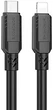 Кабель USB Type-C to Lightning 1м 20Вт 3А черный Borofone BX81 для быстрой зарядки и синхронизации - изображение 8