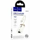 Перехідник Type-C to Ethernet 100 Mbps абрикосовий Hoco UA41B компактний 65x23x15 мм - зображення 2