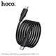 Кабель USB Type-C to Type-C 60W 1м силиконовый черный Hoco X122 - изображение 6