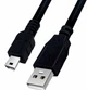 Кабель USB Type A to Mini 2м 2А черный пластиковый и металлический для подключения устройств - изображение 1