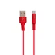 Кабель USB Hoco X26 Micro 1м 2.4А Червоний для заряджання та передачі даних пластик метал - зображення 5