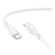Кабель USB Type-C to Type-C 60W 1м для быстрой зарядки и передачи данных Borofone BX121 Белый - изображение 4