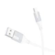 Кабель USB Micro-USB 2.4A 100см белый Borofone BX101 для зарядки и передачи данных из ABS пластика - изображение 5