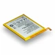Аккумулятор Li-pol 2540 мАч 3,85 В для ZTE Blade A910 класс AAA - изображение 1