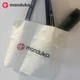 Сумка MANDUKA для коврика для йоги, рюкзак, 45х40см - изображение 4