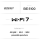 Стельовий маршрутизатор TP-LINK Wifi7 BE5100, мережевий порт 2.5G, легко пробиває гігабітний сигнал, Wi-Fi для всього будинку для вілл та готелів, комерційного використання, TL-7AP5100HC, версія для легкого розширення - изображение 5