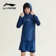 Купальный костюм для мальчика Li Ning 8031 раздельный с рукавами с УФ-защитой, синий, размер 160 - изображение 2