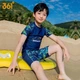 Купальный костюм для мальчика 361° SLY215034 раздельный из 2 частей с шортами, темно-синий, размер 110 - изображение 2