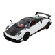 Машина металева Pagani Huayra BC АВТОПРОМ 1:24 світло звук - зображення 1