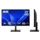 Монітор 2E A2425B (2E-A2425B-01.EU) - зображення 8
