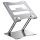 Подставка для ноутбука RTAKO RS-CP75A Dual-Layer Carbon Steel Laptop Stand (6930539527331) - изображение 1