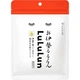Маска для лица Lululun Premium Face Mask Ise Освежающая с фруктово-овощными экстрактами 7 шт (4582305065602) - изображение 1