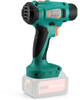 Фен аккумуляторный Sturmax HGM2020CR - изображение 3