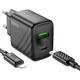 Зарядний пристрій HOCO CS23A USB-C PD30W + 1xUSB QC3.0 + cable USB-C to Lightning black (6942007609951) - зображення 5