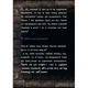 Книга Маленька зла книжка 6 - Магнус Міст BookChef (9786175484081) - зображення 4