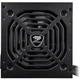Блок питания Cougar 650W (SC 650) - изображение 1