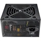 Блок питания Cougar 650W (SC 650) - изображение 3