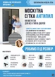 Москітна сітка для дверей Антипил (на магнітах) A 80*210 см - зображення 2