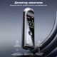 Персональный портативный тестер алкоголя Bodasan MR10 с LED дисплеем и аккумулятором / Цифровой алкометр / Cat 1000 алкотестер - изображение 8