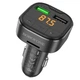FM модулятор (Автомобильное зарядное устройство) Borofone BC43 Flash QC3.0 - изображение 1