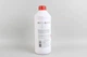 Антифриз G12+ RED (червоний) концентрат (1.5L) (GERMANY) GOODREM R80G12PLUS-015 Seat Exeo; Audi 80, A4, A6, Q7; Volkswagen Scirocco, Golf, LT, Caddy; Ford Scorpio, Fiesta, Transit; Citroen C5; Peugeot Boxer; Chevrolet Cruze 1381080, 95599870, 93170402S1 - зображення 2