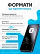 MP3 плеер bluetooth со встроенным динамиком с FM радио диктофоном сенсорным экраном 8 ГБ - изображение 3