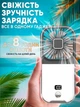 Вентилятор мини портативный аккумуляторный с павербанком 3000 mAh с подставкой для телефона ручной на шею с USB белый + черный - изображение 2