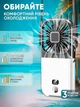 Вентилятор мини портативный аккумуляторный с павербанком 3000 mAh с подставкой для телефона ручной на шею с USB белый + черный - изображение 4
