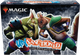 Карткова гра Wizards of the Coast Magic The Gathering: Unsanctioned (630509795079) - зображення 1