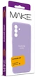 Чехол для смартфона MAKE Silicone для Samsung Galaxy A57 Lilac (MCL-SA57LC) - изображение 5
