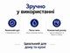 Термометр кухонний кулінарний TP-300 цифровий зі щупом для м'яса гриля духовки BBQ, харчовий градусник від -50 до 300°C - зображення 4