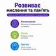 Розвиваюча гра сортер Монтессорі Fun Drinks кольорові пляшечки 20 шт, пластикова підставка, сортування по кольорам від 3 років - зображення 3