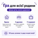 Розвиваюча гра сортер Монтессорі Fun Drinks кольорові пляшечки 20 шт, пластикова підставка, сортування по кольорам від 3 років - зображення 5