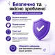 Розвиваюча гра сортер Монтессорі Fun Drinks кольорові пляшечки 20 шт, пластикова підставка, сортування по кольорам від 3 років - зображення 6