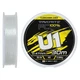 Флюорокарбон Favorite U1 FC 30m #8.0/0.47mm 30.5lb/13.84kg - изображение 1