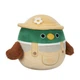 М'яка іграшка Squishmallows – Качур Ейвері (Avery) – 19 см - зображення 3