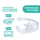 Пустушка Chicco PhysioForma Luxe, силікон, 16-36 міс., 2 шт., колір помаранчевий (73035.31.00) - зображення 3