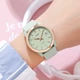 Наручний годинник Skmei 2319GN Green - зображення 3