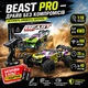 Машинка на радиоуправлении SG116 PRO 1:16 4WD до 40 км/ч, RC монстр трак внедорожник, радиоуправляемый автомобиль для дрифта и бездорожья + батарейки в пульт - изображение 2