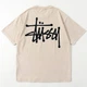 Футболка Stussy Washed oversize цвет бежевый, Размер S - изображение 2