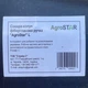 Топор-колун 2 кг фибергласовая ручка "AgroStar" L - изображение 6