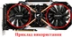 Вентилятор кулер для видеокарты Gigabyte GTX 1060 1070 1080 Ti RTX 2060 RX 580 Aorus Xtreme Gaming (orgnl) 95 мм Everflow T129215BU (PLD10015B12H)(№163.01) - изображение 4