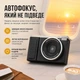 Цифрова камера K5 з автофокусом, поворотним екраном 180°, 16x зумом, спалахом та OTG передачею фото Чорна - зображення 5