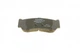 Гальмівні колодки BOSCH 0 986 494 230 Hyundai H-1, Santa Fe 583022BA20, 583024AA00 - зображення 5