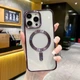 Чохол для смартфона Cosmic CD Magnetic for Apple iPhone 16 Pro Max Deep Purple - изображение 2